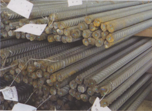 Structural Steel & Engineering Materials